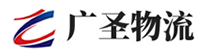 深圳到当雄县物流公司